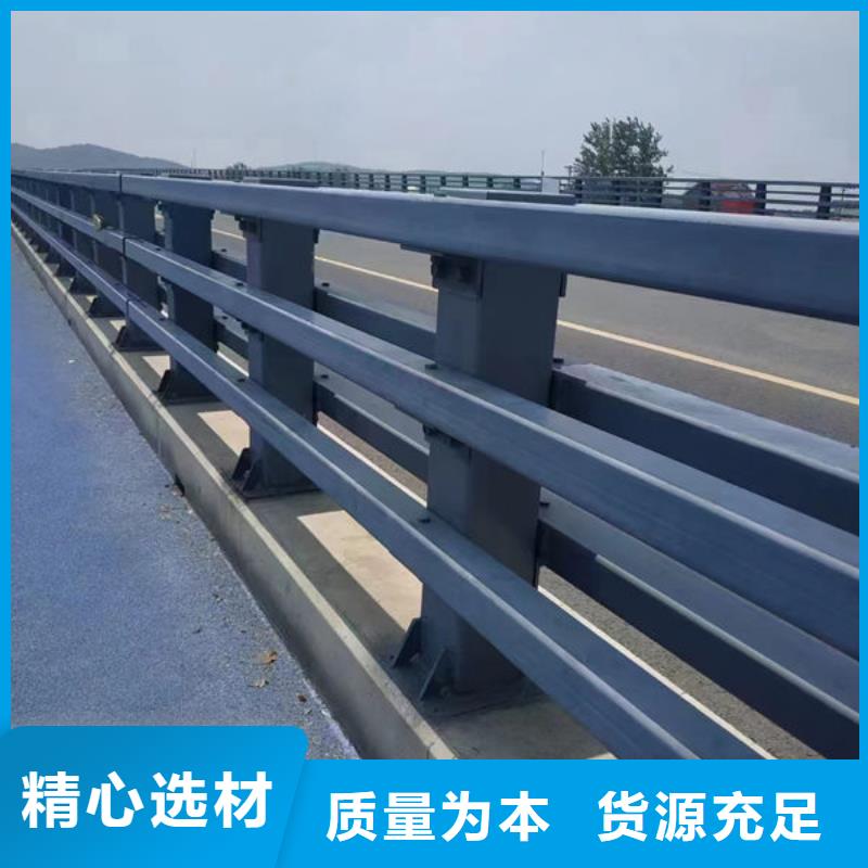 不锈钢护栏景观县