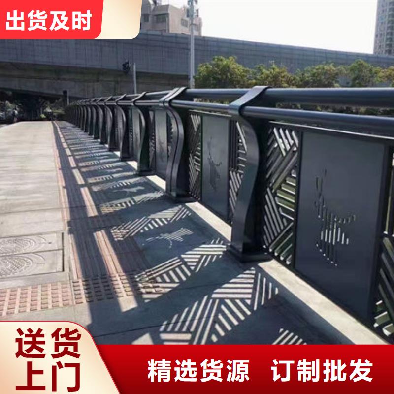 实体大厂镀锌管护栏价格