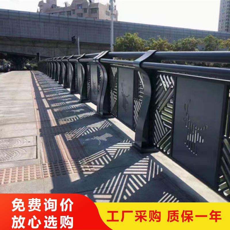 桥梁护栏视频-桥梁护栏-甘肃省武威市(此地)厂家-古浪|凉州|张掖|庆阳|天水|嘉峪关|陇南|定西|临夏