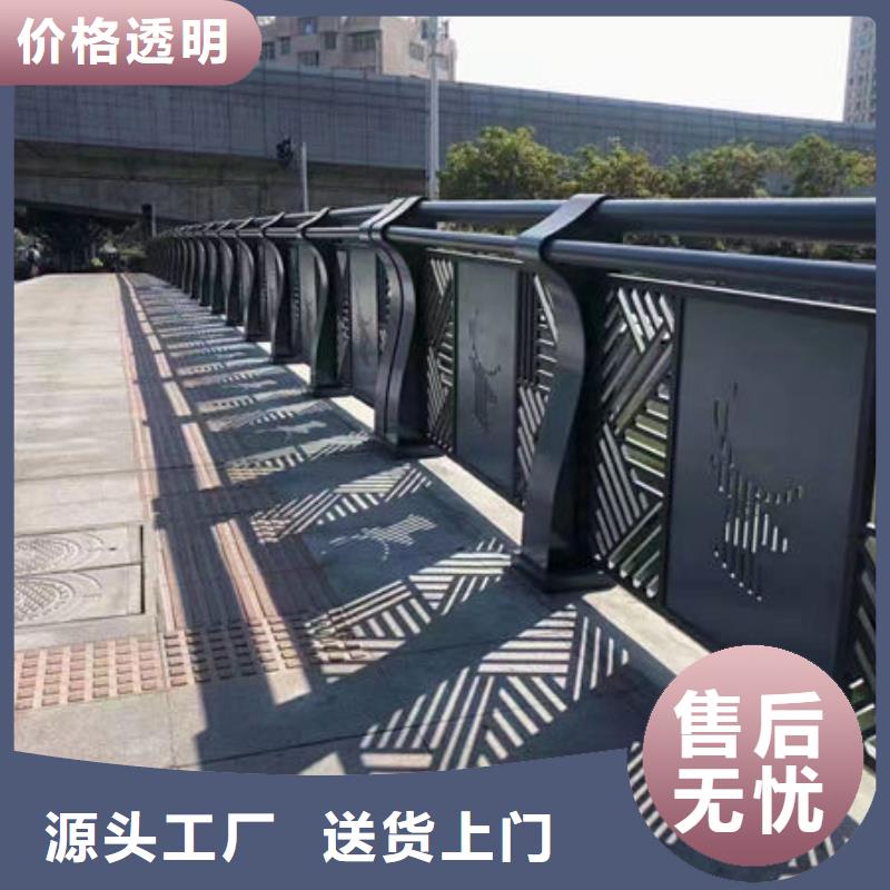 源头厂家防撞护栏