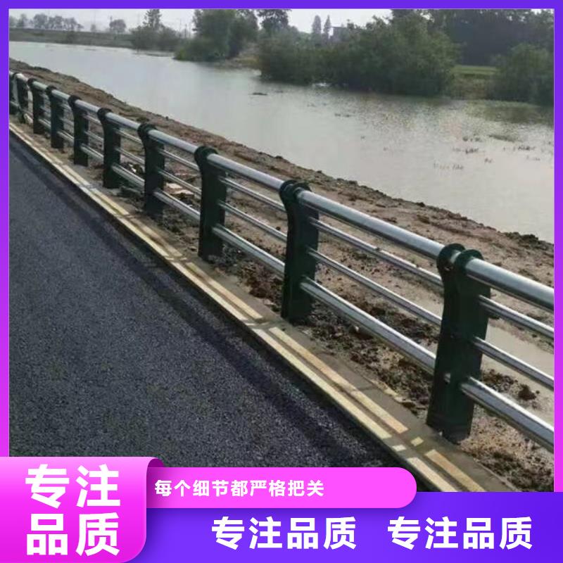 规格不锈钢护栏厂家联系方式防撞护栏厂家联系方式