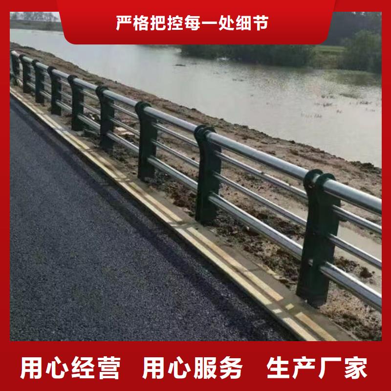 价格合理护栏围栏定做厂家价格