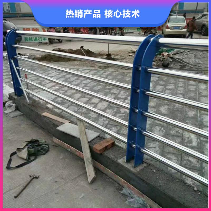 鑫鲁源不锈钢复合管护栏201不锈钢护栏能用多久厂家