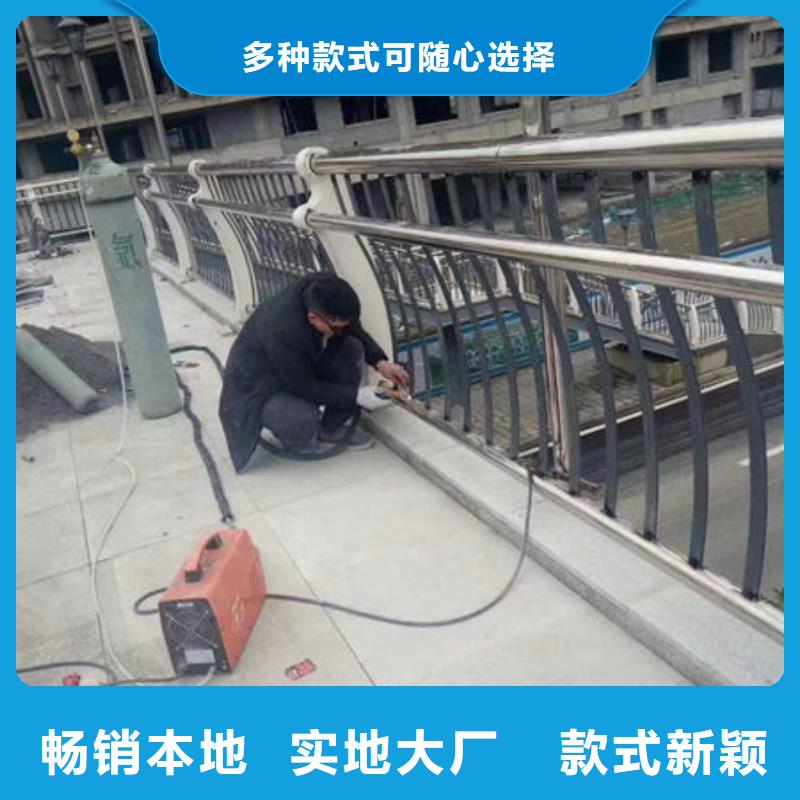 桥梁护栏视频-桥梁护栏-甘肃省武威市(此地)厂家-古浪|凉州|张掖|庆阳|天水|嘉峪关|陇南|定西|临夏