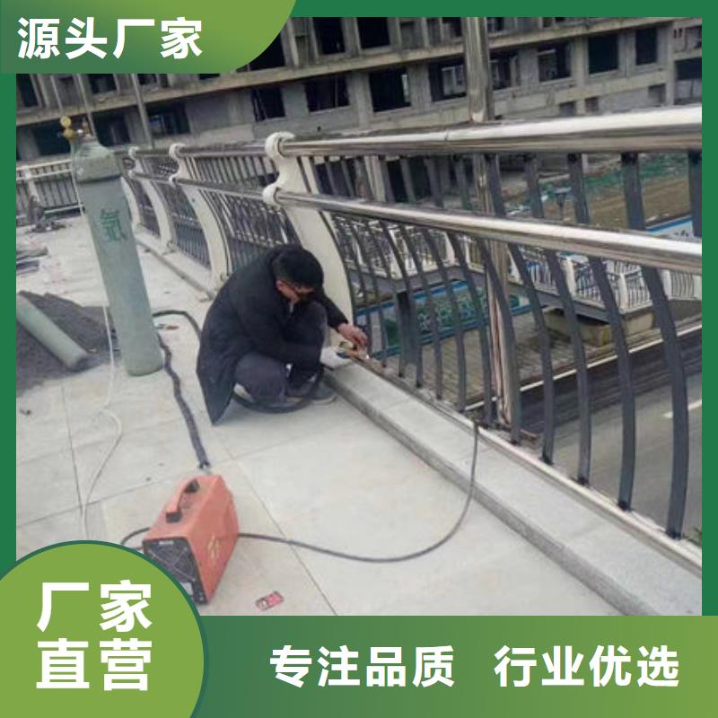不锈钢板护栏实体厂家