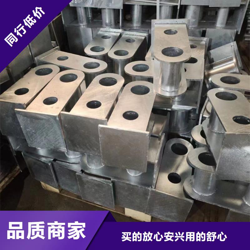 销售户外不锈钢玻璃护栏