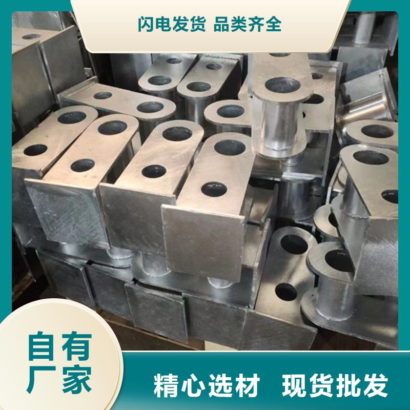 铝合金景观护栏在线报价