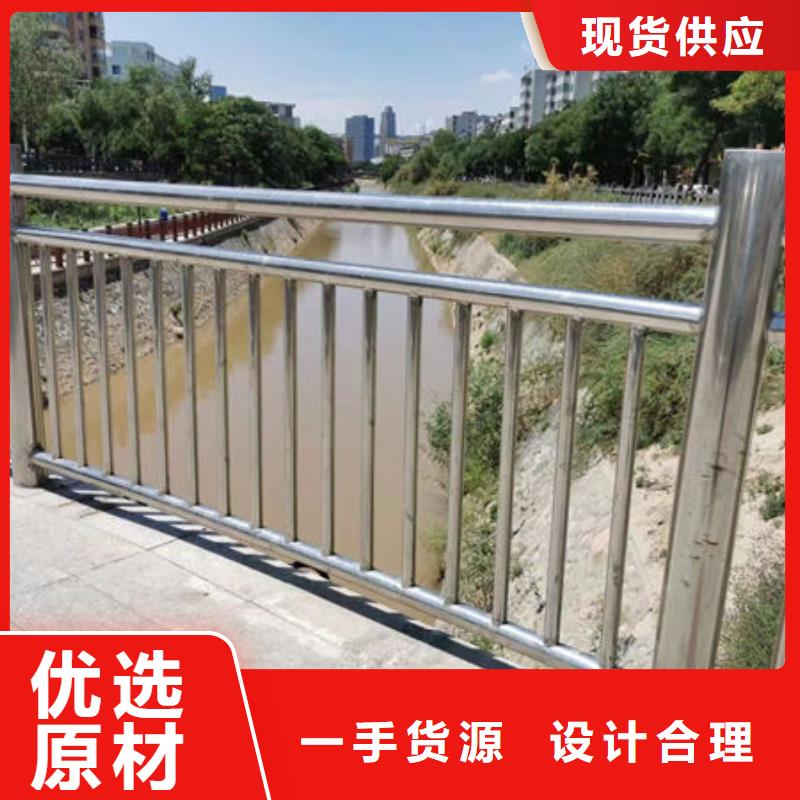 桥梁不锈钢复合管护栏一米多重择优