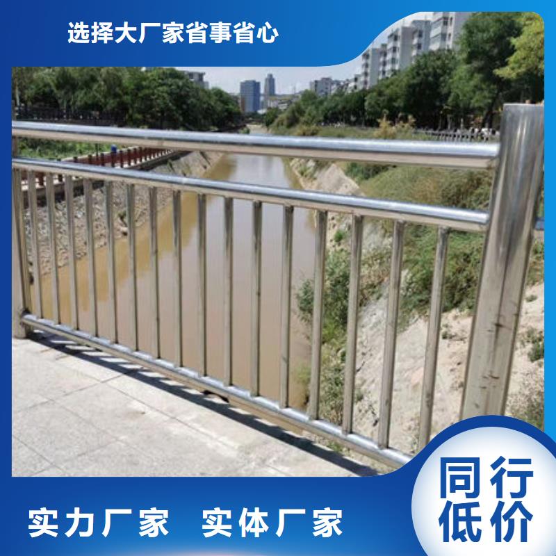 铝合金护栏价格多少钱一米怎么算价格