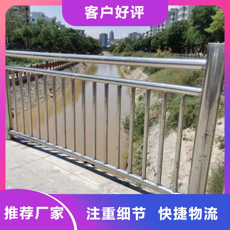 县ppr不锈钢复合管源头厂家