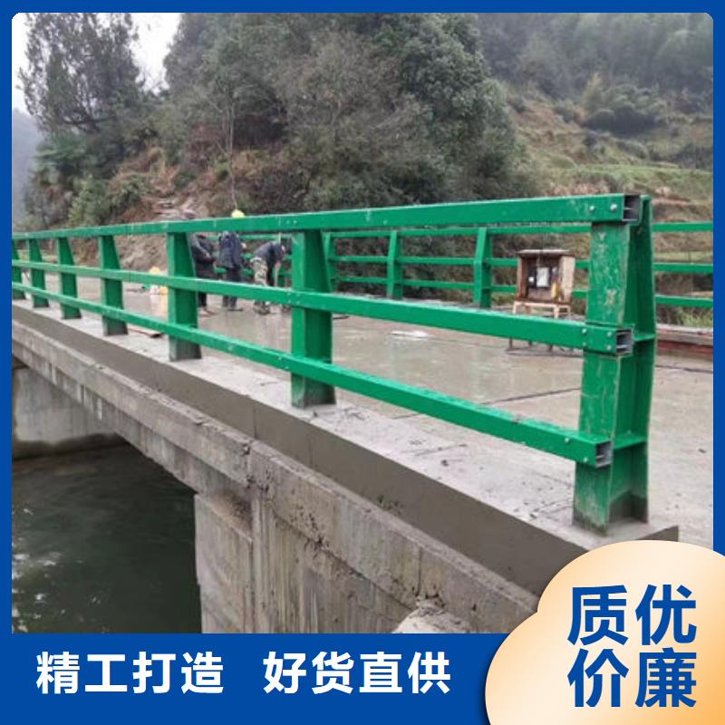 源头厂家防撞护栏