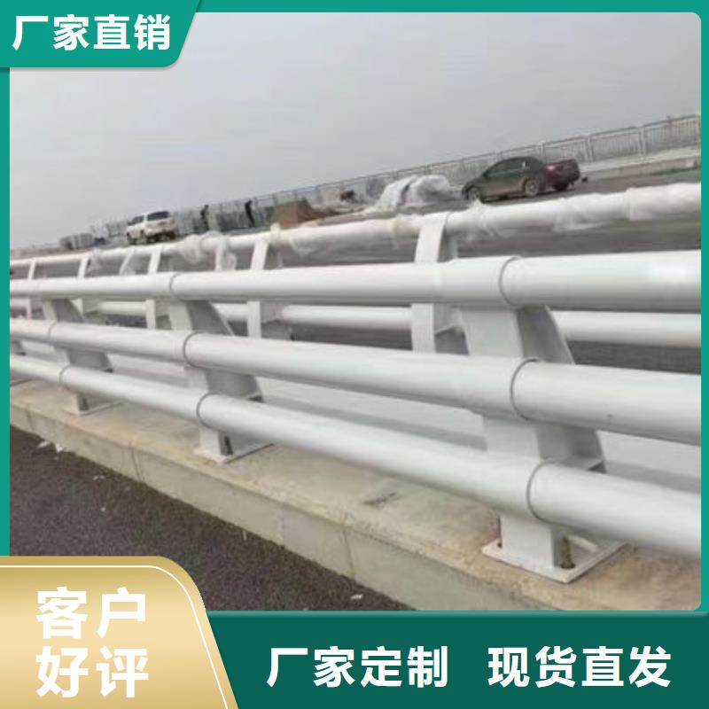 规格铝合金桥梁护栏生产厂家