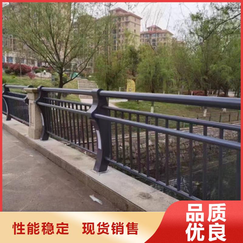 价格合理护栏围栏定做厂家价格