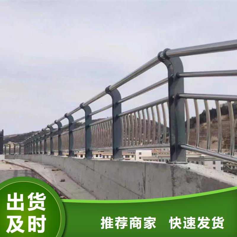 县合金钢护栏板源头厂家