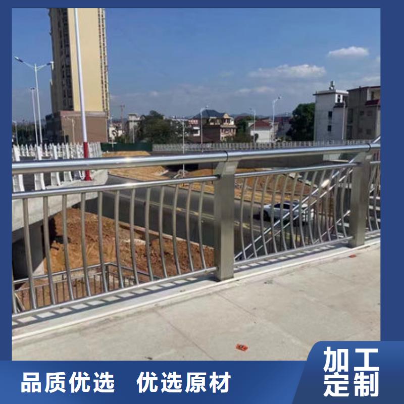 桥梁护栏立柱材质货源