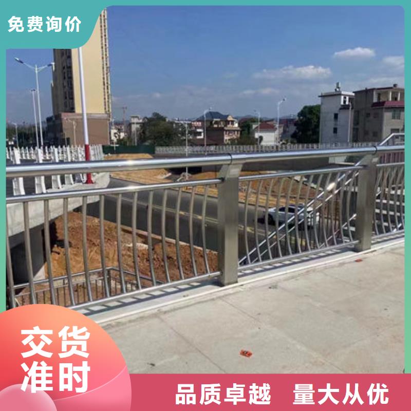 桥梁组合式护栏优惠报价