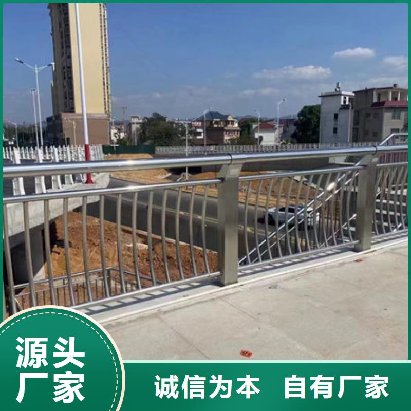 零售防撞护栏生产厂家