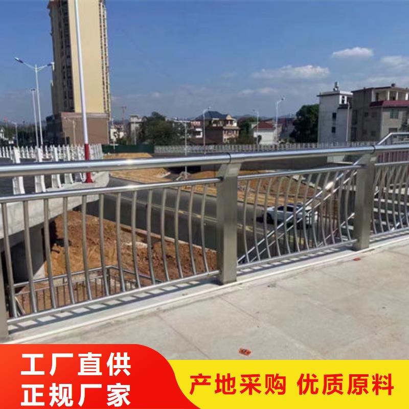 工厂直销防撞护栏