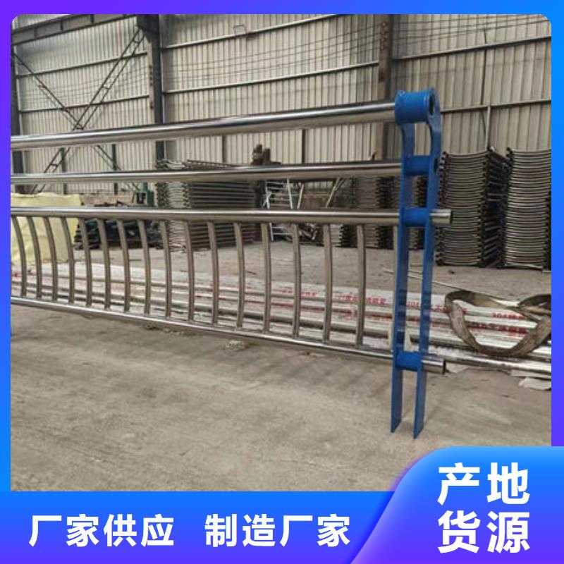 品牌厂家县湖南提供铝合金景观护栏厂家