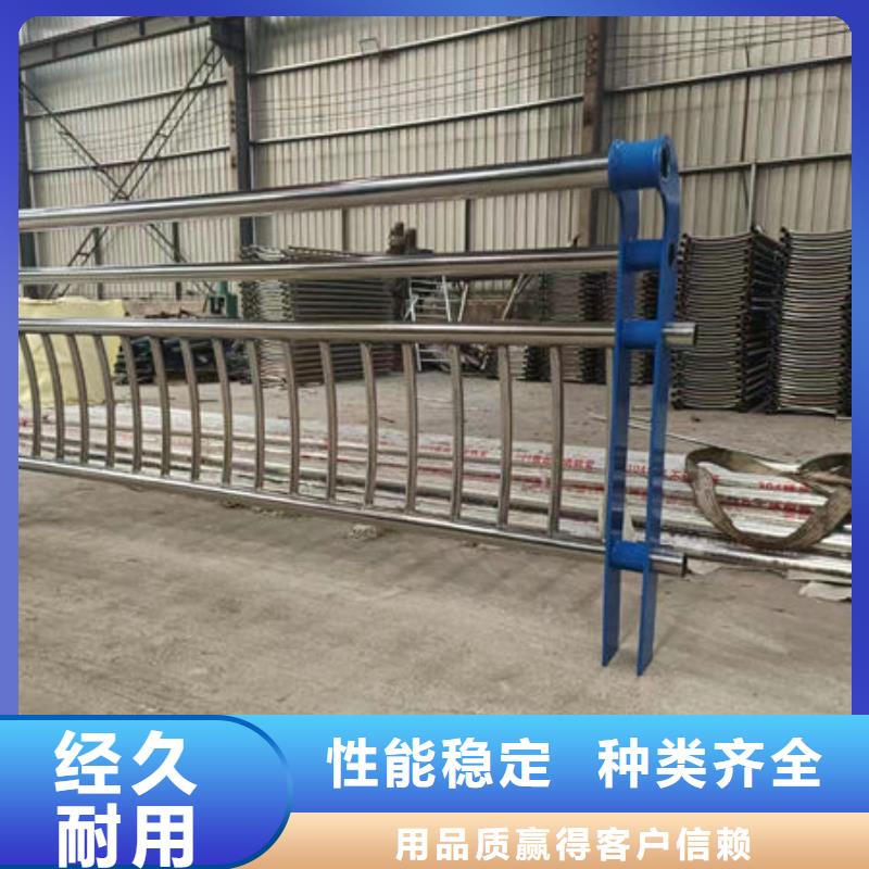 县合金栏杆半成品价格行情