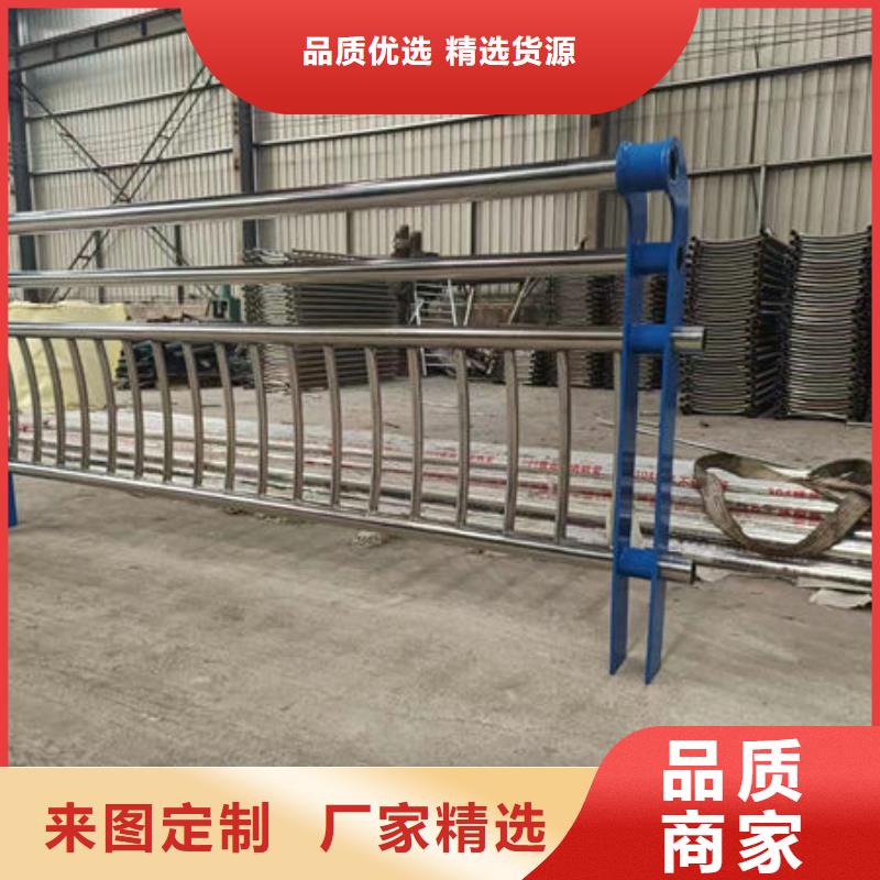 近期行情复合不锈钢管栏杆