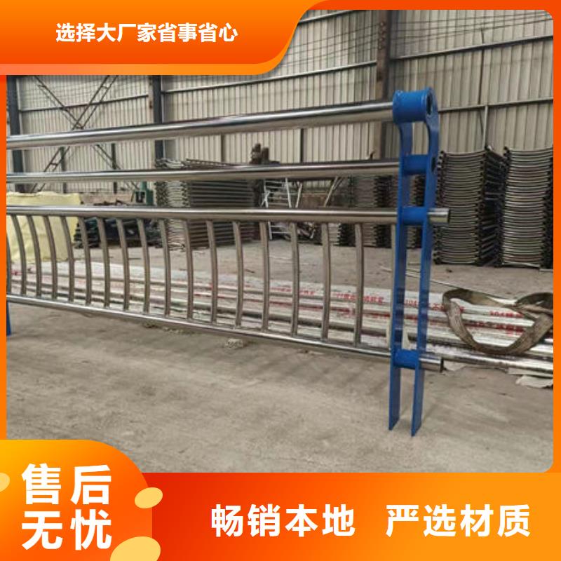不锈钢景区护栏实体厂家县