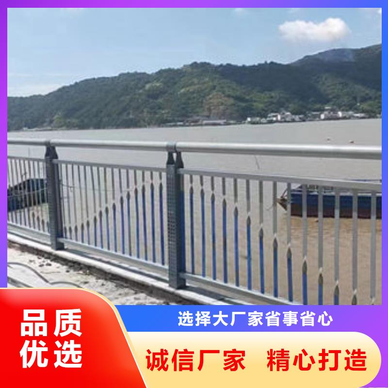 湖南提供铝合金景观护栏厂家免费拿样