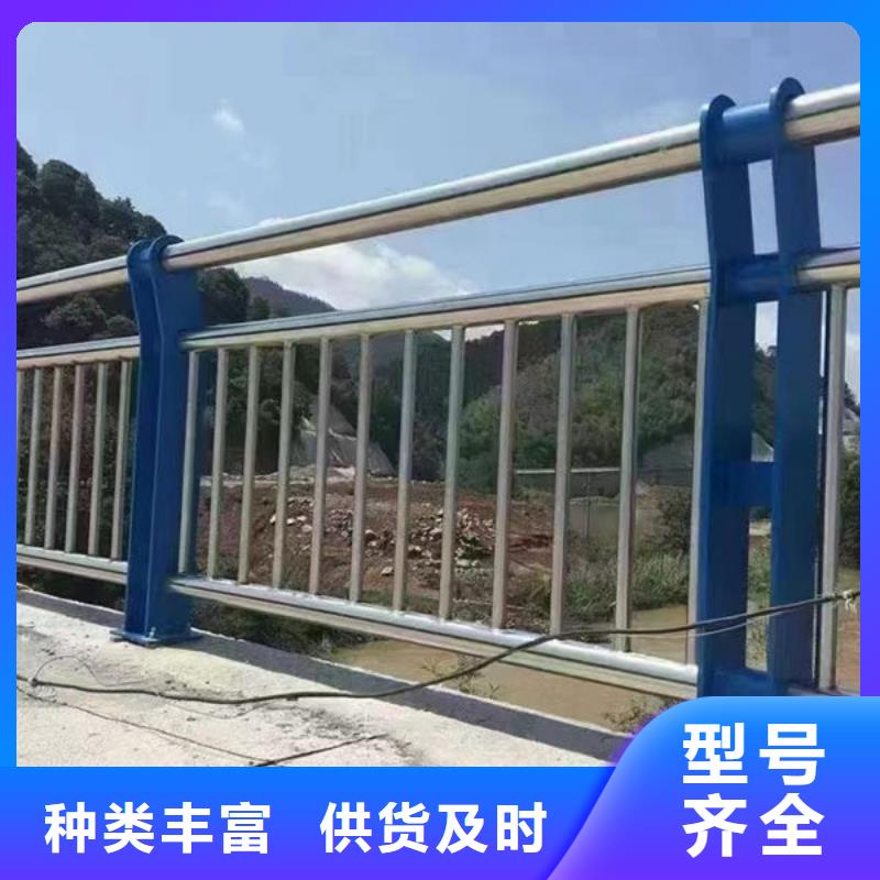 现货供应不锈钢景观护栏