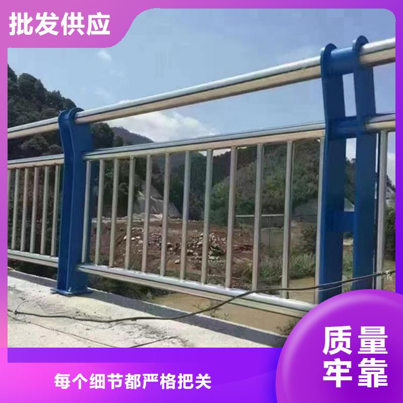 成都铝合金护栏县品质保障