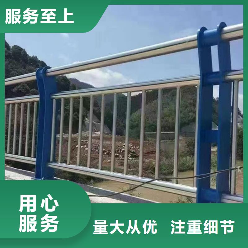 现货供应不锈钢防撞护栏护栏