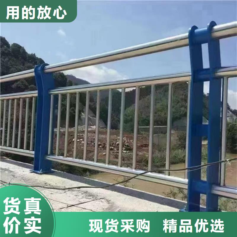 规格齐全海南白沙县不锈钢桥梁护栏公司