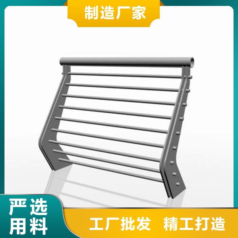 不锈钢景观护栏多少钱县放心购买