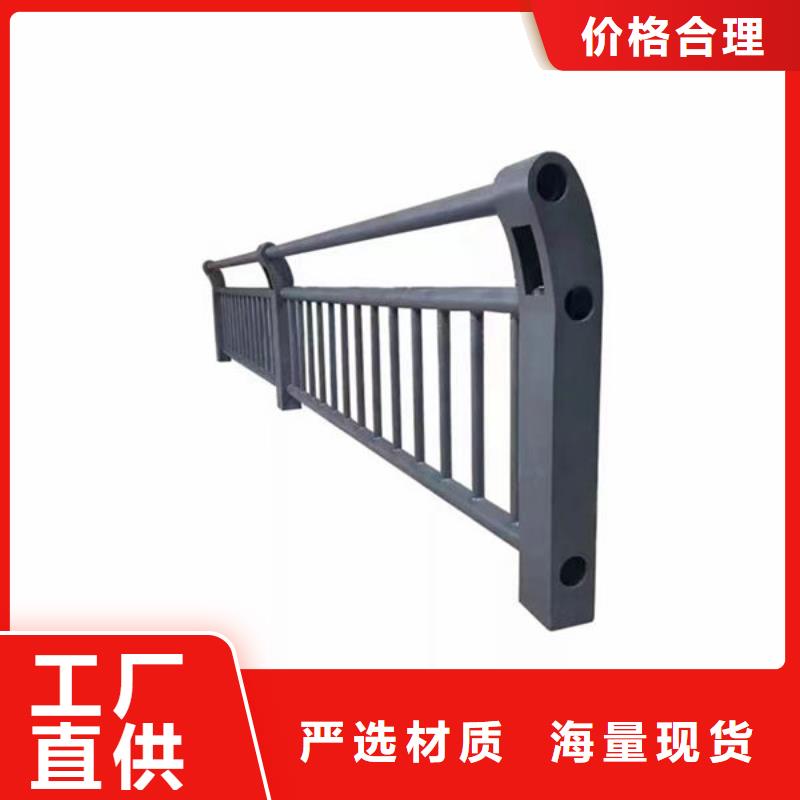 桥梁不锈钢护栏批发价格