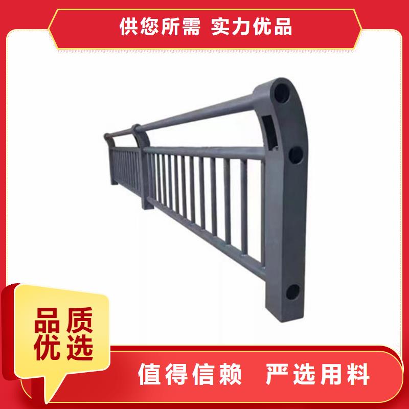 施工队伍镀锌钢防护栏