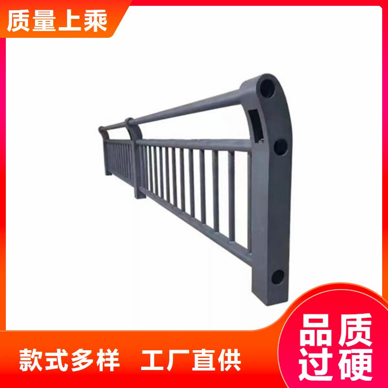 在线报价不锈钢防护栏多少钱