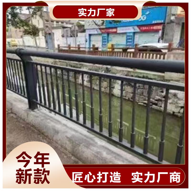 现货供应不锈钢防撞护栏护栏