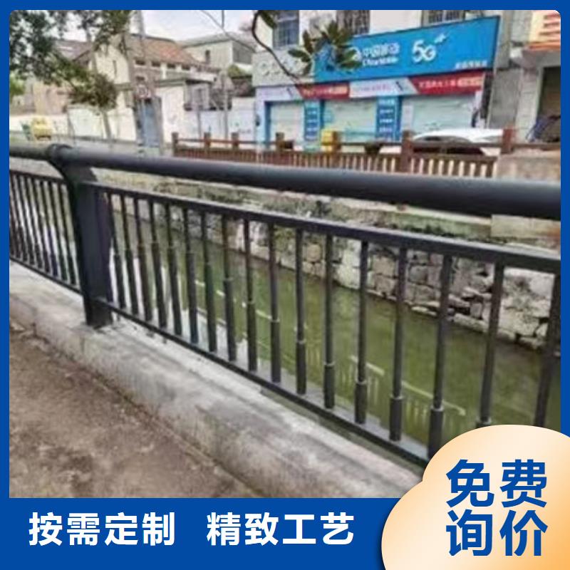 价格合理不锈钢防撞护栏厂家