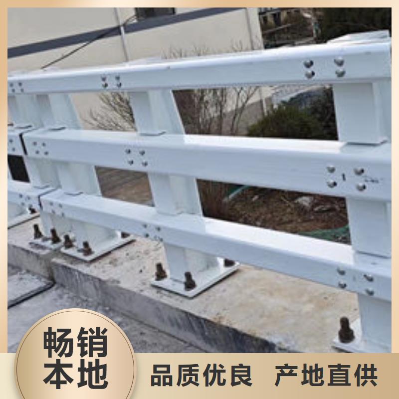 成都铝合金护栏县品质保障