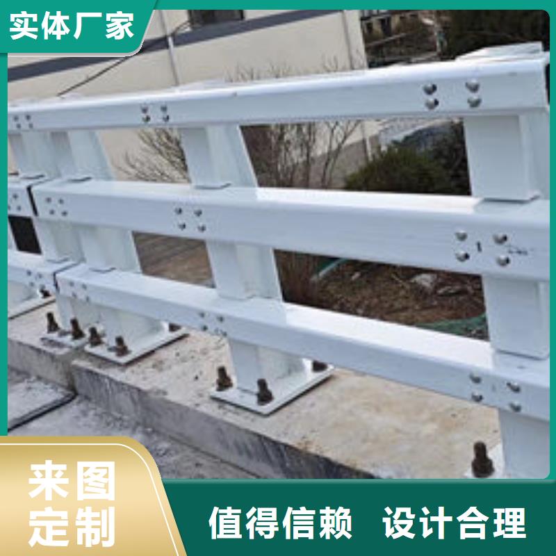 桥梁护栏视频-桥梁护栏|浙江省宁波市|鄞州|宁海|温州|金华|嘉兴|绍兴|湖州