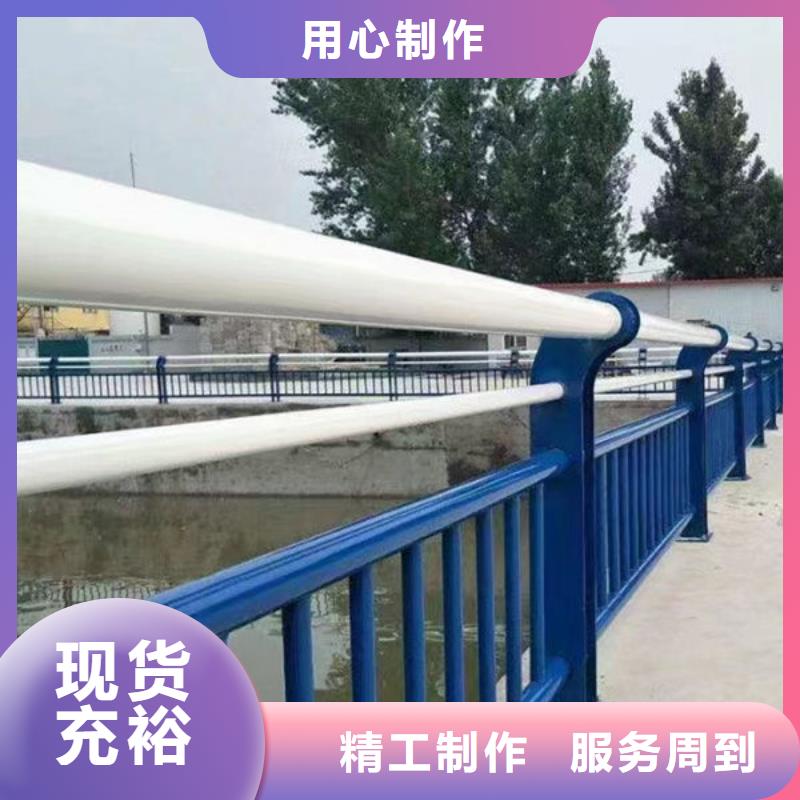 桥梁不锈钢护栏价格实力厂家