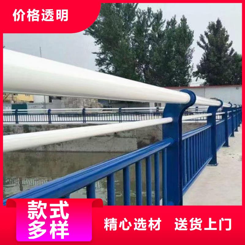铝合金桥梁护栏生产厂家源头厂家