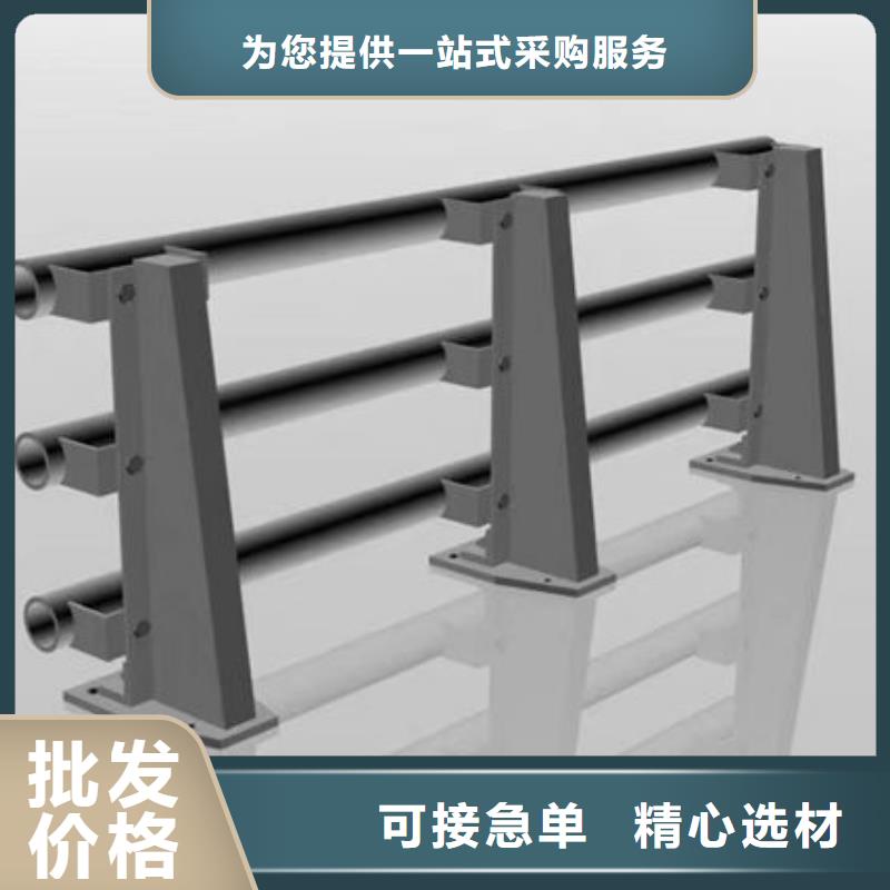 厂家直供灯光防撞护栏联系方式