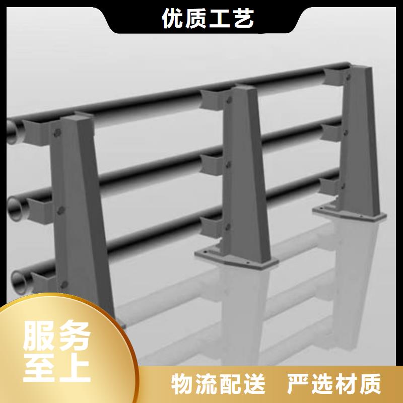 县ppr不锈钢复合管源头厂家