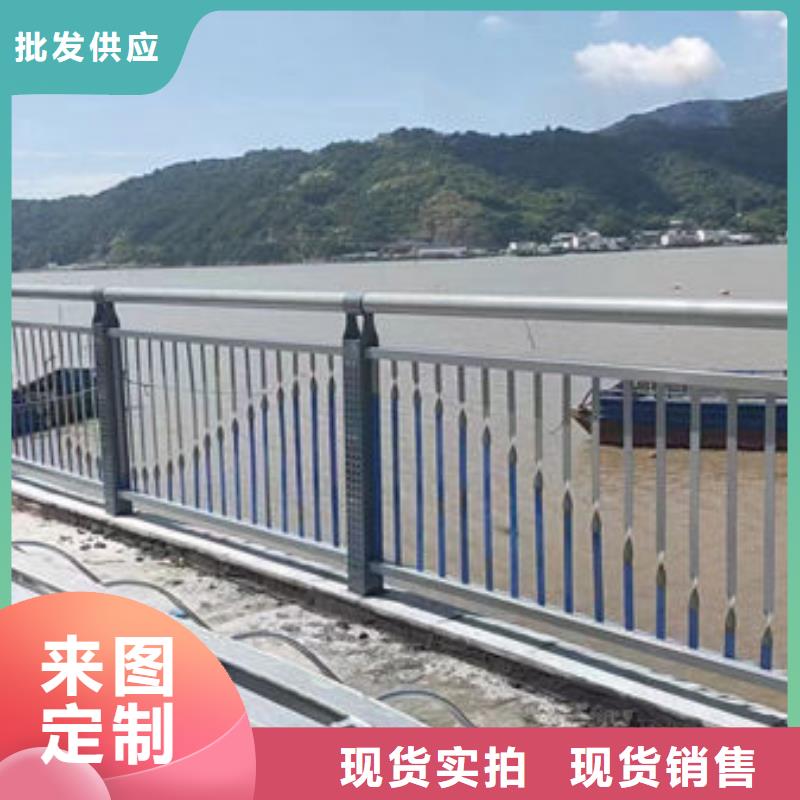 在线报价不锈钢防护栏多少钱