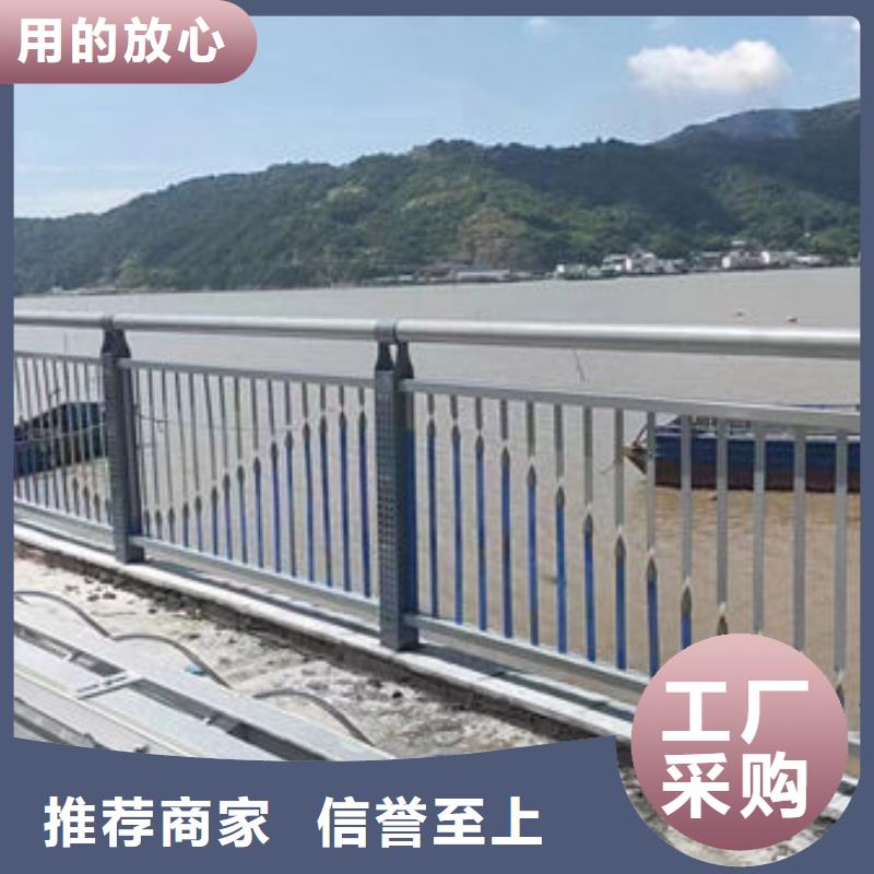 铝合金护栏优点图片