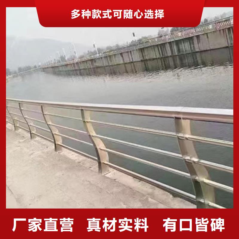 免费咨询不锈钢防撞护栏多少钱一米