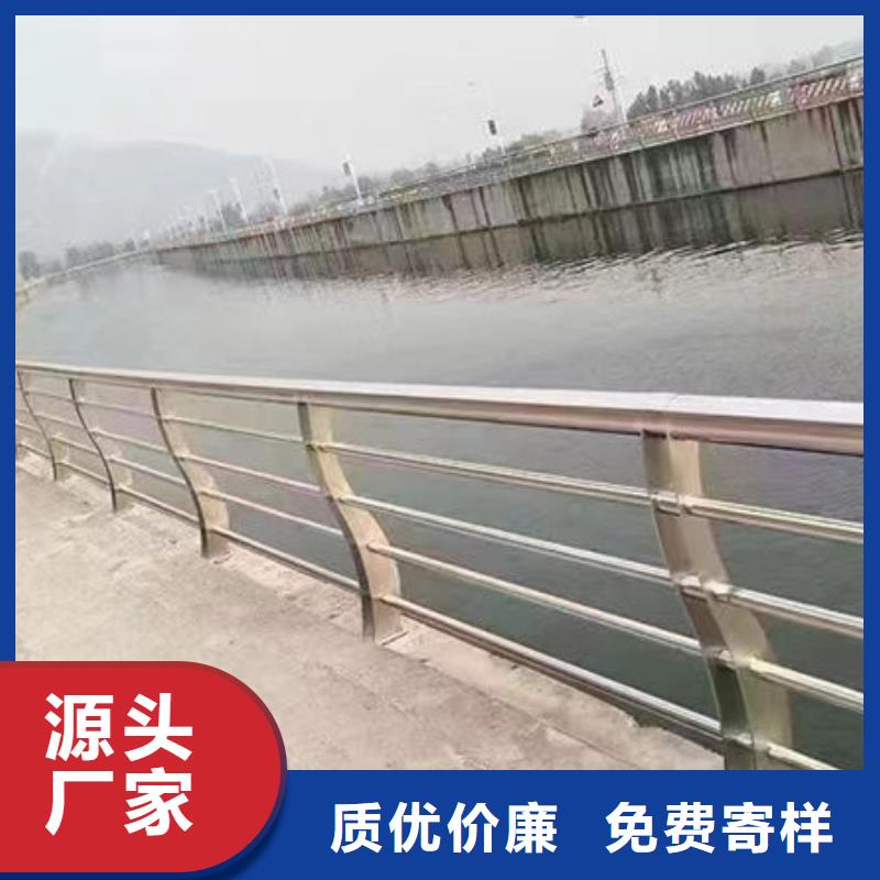鑫鲁源不锈钢复合管护栏201不锈钢护栏能用多久售后无忧县