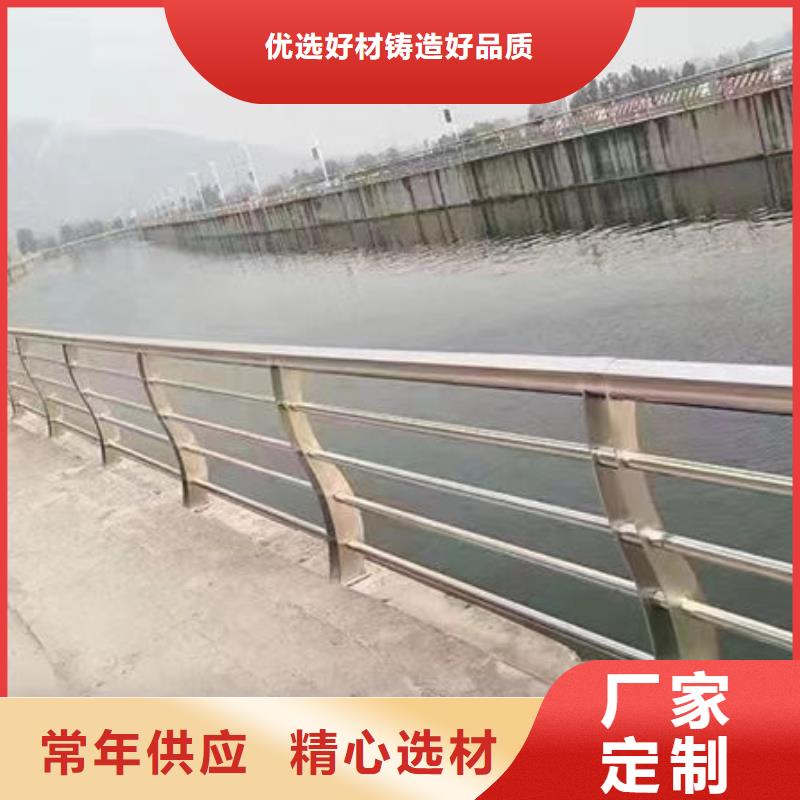 品牌厂家县湖南提供铝合金景观护栏厂家