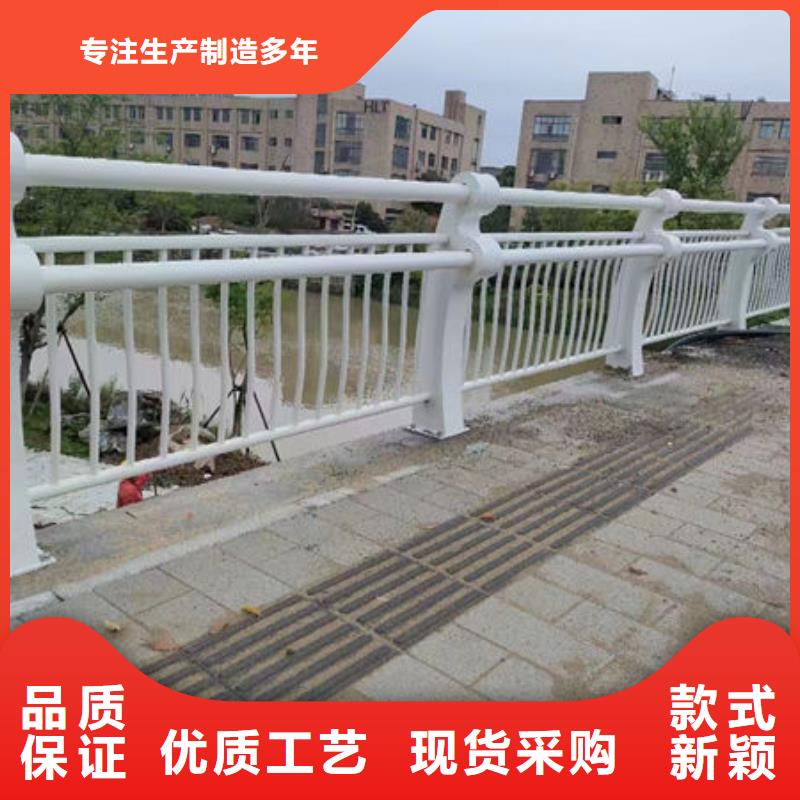 品质放心304不锈钢防护栏价格