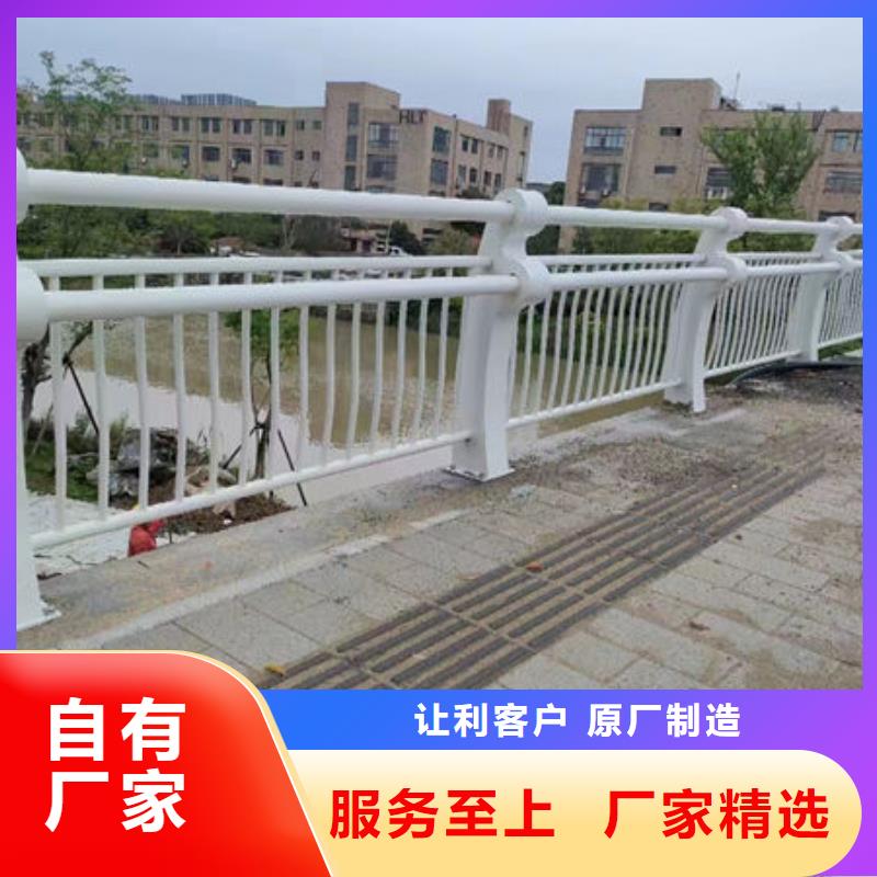 全国配送防撞护栏生产厂家